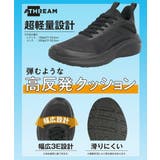 ATHREAM アスリーム メンズ | ASBee  | 詳細画像8 