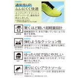 ATHREAM アスリーム メンズ | ASBee  | 詳細画像6 