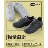 ATHREAM アスリーム メンズ | ASBee  | 詳細画像6 