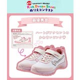 MADFOOT! マッドフット キッズ | ASBee | 詳細画像10
