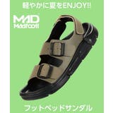 MADFOOT! マッドフット キッズ | ASBee  | 詳細画像8 
