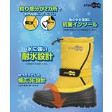 ATHREAM OUTDOOR アスリームアウトドア | ASBee  | 詳細画像10 