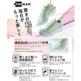 ATHREAM アスリーム レディース | ASBee  | 詳細画像6 