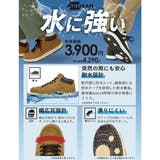 ATHREAM アスリーム メンズ | ASBee  | 詳細画像6 