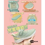 ATHREAM アスリーム キッズ | ASBee  | 詳細画像6 