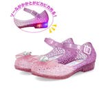 Double Star ダブルスター | ASBee | 詳細画像1