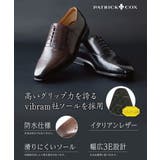 PATRICK COX パトリックコックス | ASBee  | 詳細画像9 
