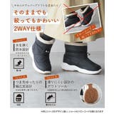 HEAL ME ヒールミー | ASBee  | 詳細画像9 