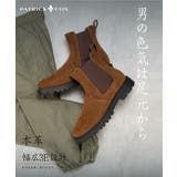 PATRICK COX パトリックコックス | ASBee | 詳細画像9