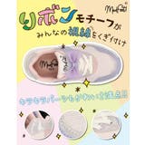 MADFOOT! マッドフット キッズ | ASBee | 詳細画像10