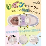 MADFOOT! マッドフット キッズ | ASBee | 詳細画像10
