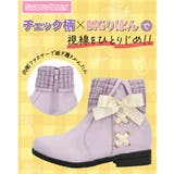 Sweet Jelly スイートジェリー | ASBee | 詳細画像10