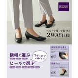 OFFICE SUPPORT オフィスサポート | ASBee | 詳細画像7