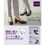 OFFICE SUPPORT オフィスサポート | ASBee | 詳細画像7