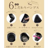 OFFICE SUPPORT オフィスサポート | ASBee | 詳細画像8