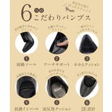 OFFICE SUPPORT オフィスサポート | ASBee | 詳細画像8