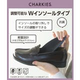 CHARKIES チャーキーズ レディース | ASBee | 詳細画像9