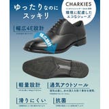 CHARKIES チャーキーズ メンズ | ASBee | 詳細画像9