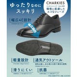 CHARKIES チャーキーズ メンズ | ASBee | 詳細画像9
