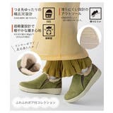 HEAL ME ヒールミー | ASBee | 詳細画像6
