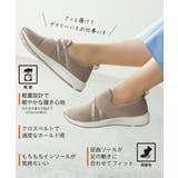 HEAL ME ヒールミー | ASBee | 詳細画像8