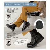 HEAL ME ヒールミー | ASBee | 詳細画像7