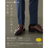 PATRICK COX パトリックコックス | ASBee | 詳細画像8