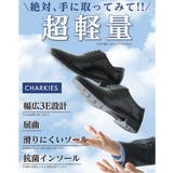 CHARKIES チャーキーズ メンズ | ASBee | 詳細画像8