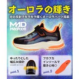 MADFOOT! マッドフット キッズ | ASBee | 詳細画像10