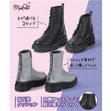 MADFOOT! マッドフット キッズ | ASBee  | 詳細画像6 