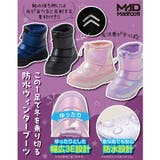 MADFOOT! マッドフット キッズ | ASBee  | 詳細画像6 