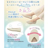 heal me ヒールミー | ASBee | 詳細画像6