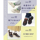 heal me ヒールミー | ASBee | 詳細画像6