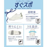 heal me ヒールミー | ASBee  | 詳細画像6 