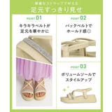 heal me ヒールミー | ASBee | 詳細画像6