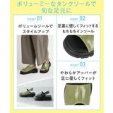 heal me ヒールミー | ASBee | 詳細画像6