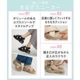 heal me ヒールミー | ASBee | 詳細画像6