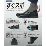 CHARKIES チャーキーズ 【サッと履ける】メンズ | ASBee  | 詳細画像6 