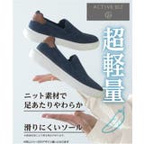 ACTIVE BIZ アクティブビズ | ASBee  | 詳細画像9 