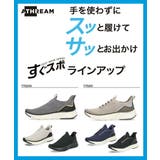 ATHREAM アスリーム メンズ | ASBee | 詳細画像9