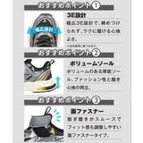 MADFOOT! マッドフット キッズ | ASBee | 詳細画像10