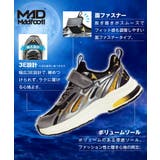 MADFOOT! マッドフット キッズ | ASBee | 詳細画像6