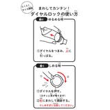 MADFOOT! マッドフット キッズ | ASBee | 詳細画像10