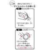 MADFOOT! マッドフット キッズ | ASBee | 詳細画像10