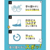CHARKIES チャーキーズ キッズ | ASBee | 詳細画像10