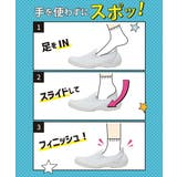 CHARKIES チャーキーズ キッズ | ASBee | 詳細画像6