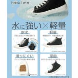 heal me ヒールミー | ASBee | 詳細画像6