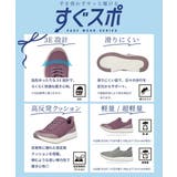 heal me ヒールミー | ASBee | 詳細画像6