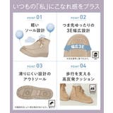 heal me ヒールミー | ASBee  | 詳細画像6 