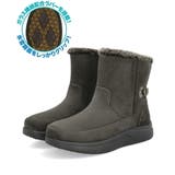 heal me ヒールミー | ASBee  | 詳細画像1 